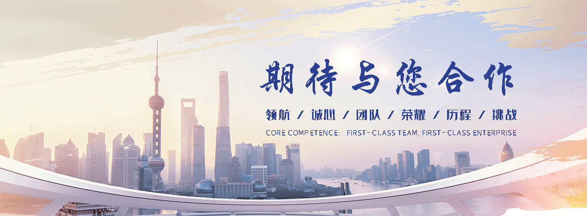 万卓钢铁有限公司(株洲分公司)
